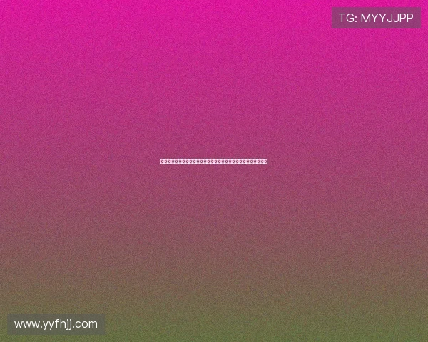 抖音体育直播免费平台畅享赛事高清实时观看指南全网热门足球篮球