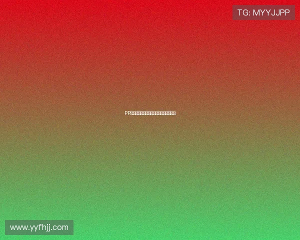 PP体育直播频道及观看方式全解析最新指南