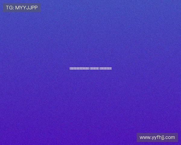 中国体育彩票网官网全面升级 优化购彩体验 提升用户服务质量 中国体育彩票网官网全面升级 优化购彩体验 提升用户服务质量